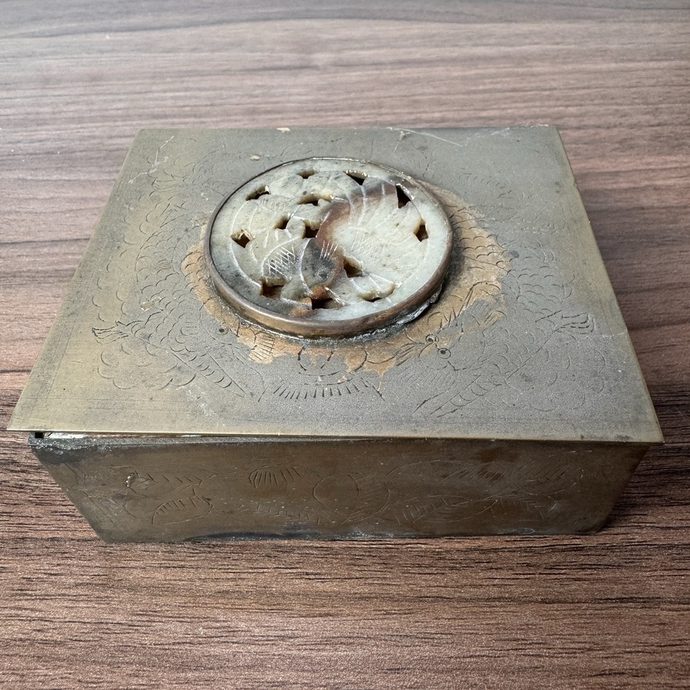 Vintage Chinese Etched Brass Tea Snuff Trinket Box w/Jade Emblem Disc 4x3.25"